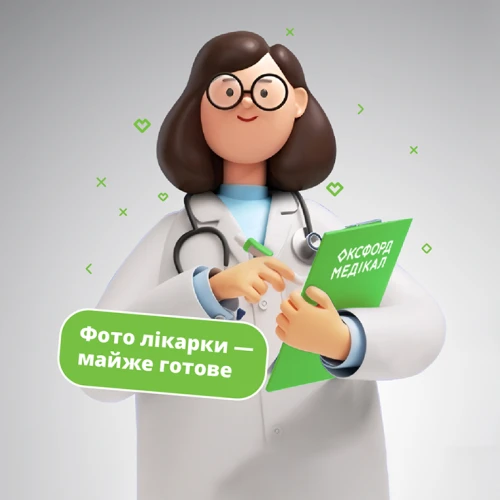 Бугай Неля Михайлівна
