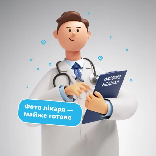 Данилевич Антон Денисович