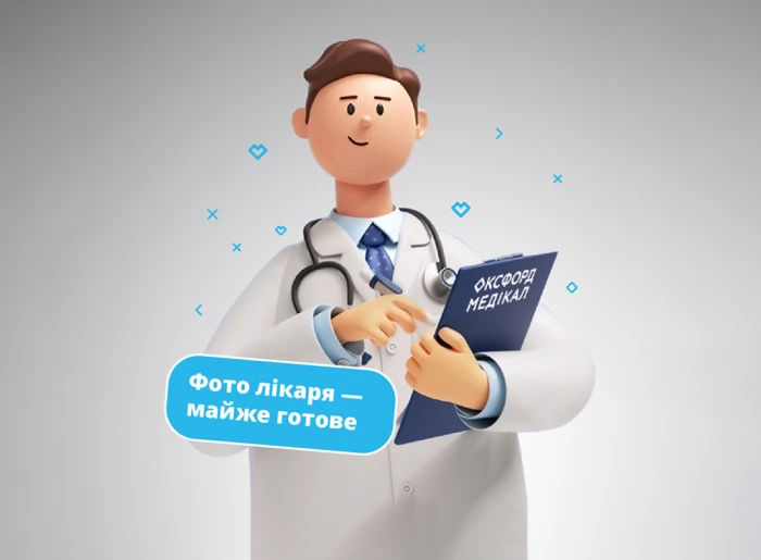 Квасницький Юрій Віталійович