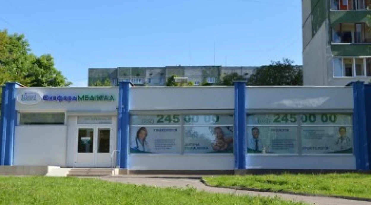 Новий МЦ Оксфорд Медікал на Сихові
