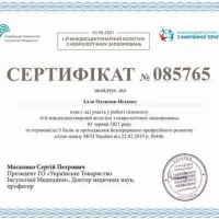 Розвиток постійний та невпинний!