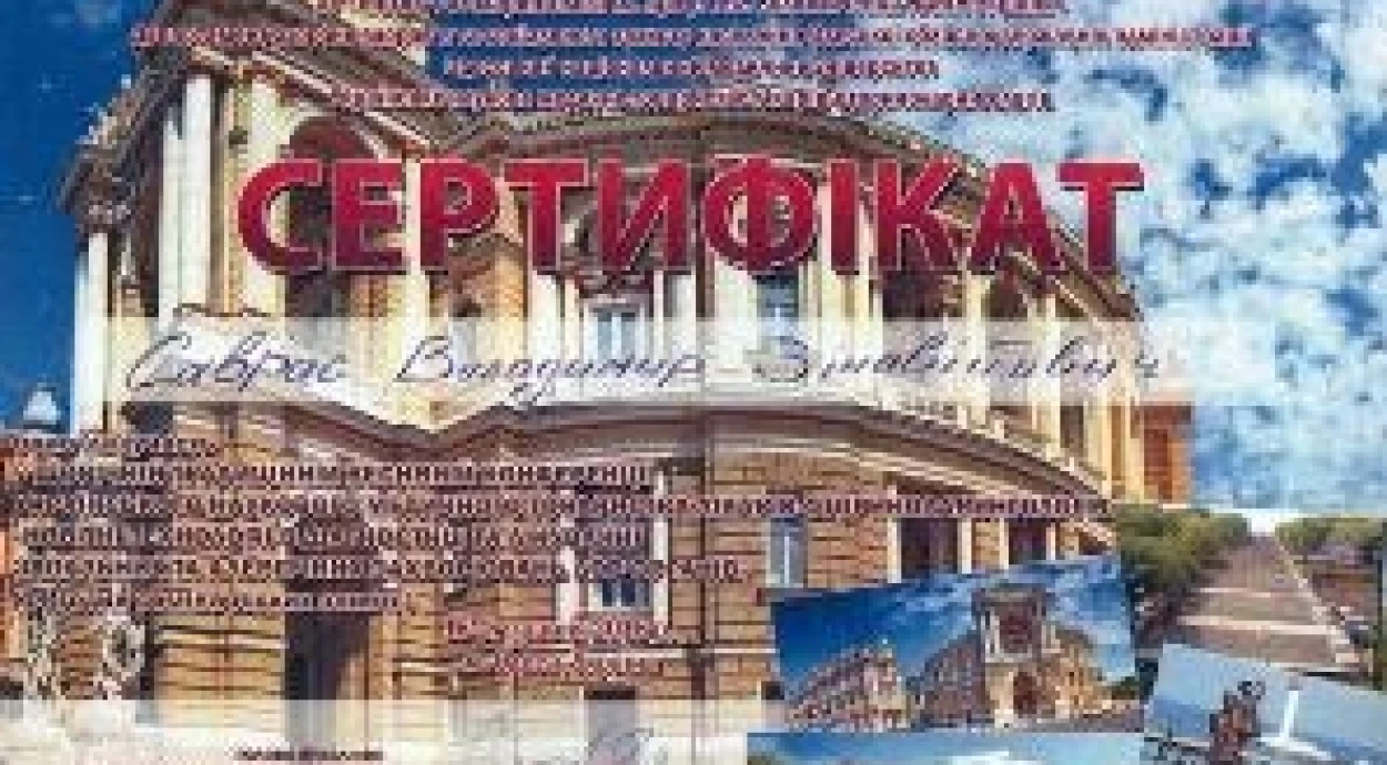 Сучасний метод відновлення голосу