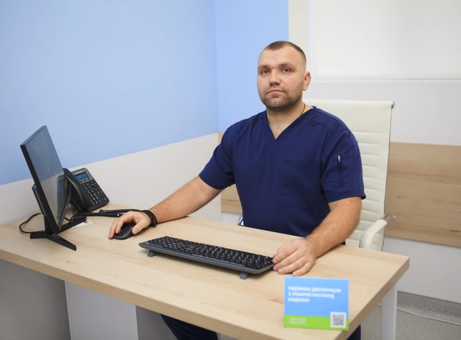 Никифорук Микола Іванович