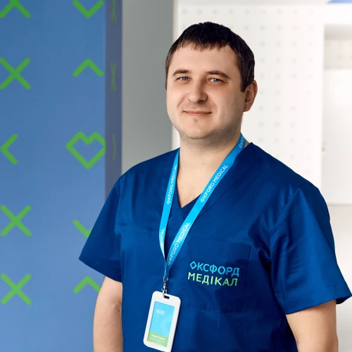 Здріль Андрій Ігорович