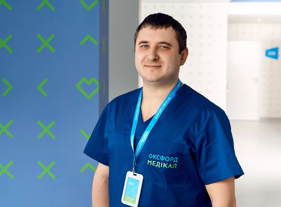 Здріль Андрій Ігорович