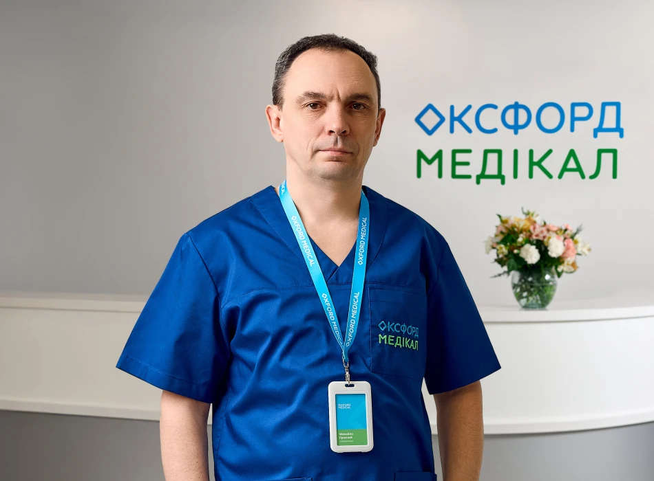 Красний Михайло Романович