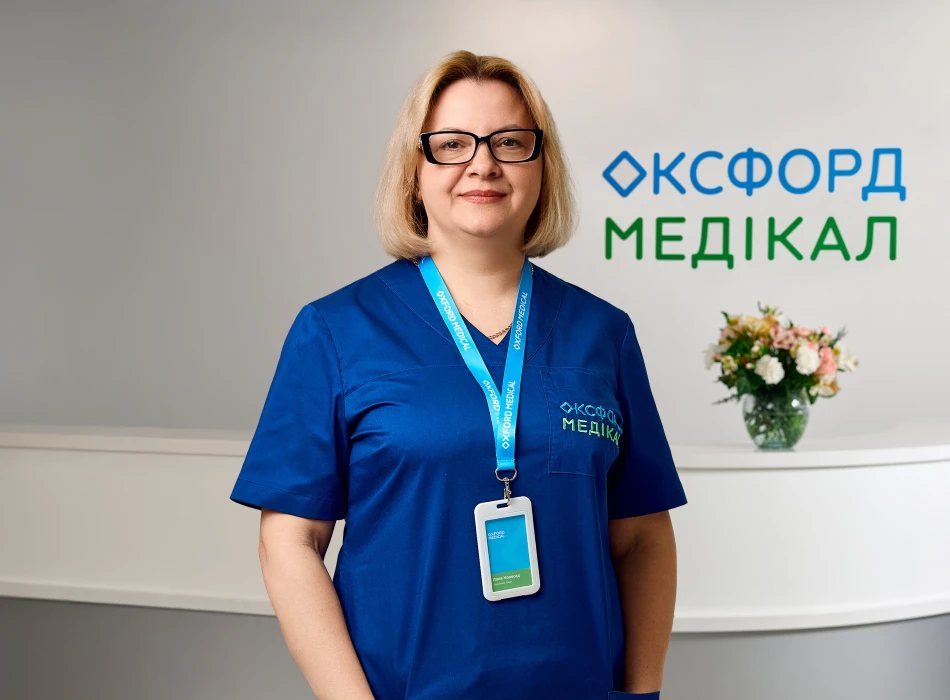 Новосад Лілія Олександрівна