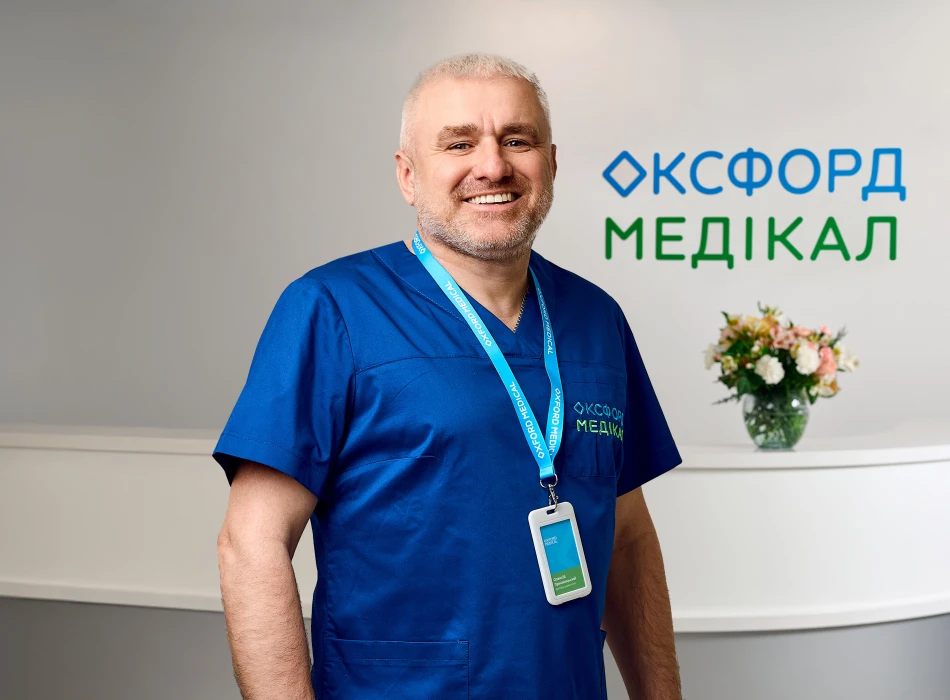 Присмицький Олексій Миколайович