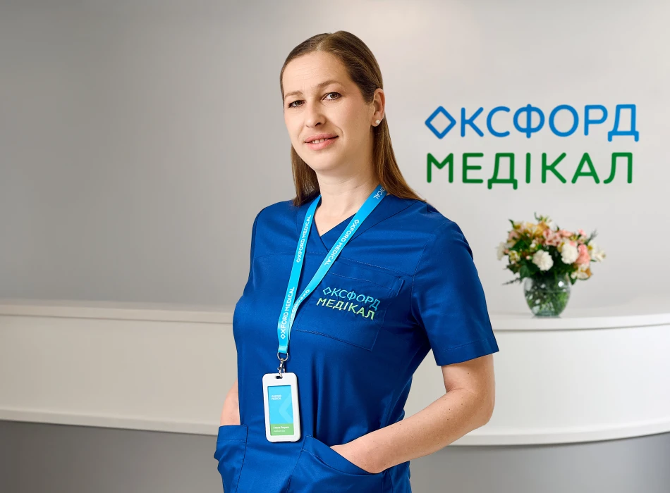 Рацька Уляна Степанівна