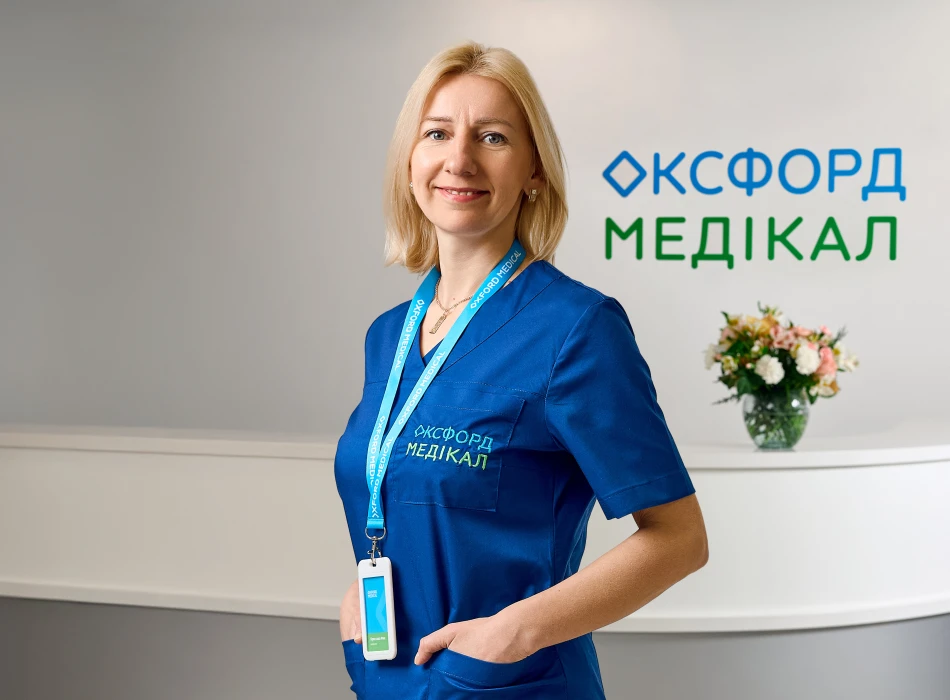 Фик Ярослава Олександрівна