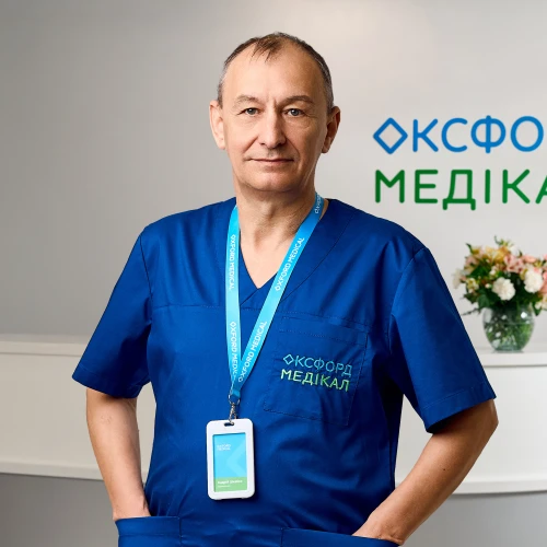 Шкабко Андрій Георгійович