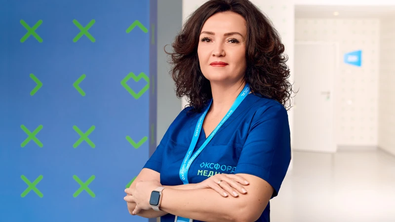 Чернюх Ірина — керівниця відділення естетичної медицини